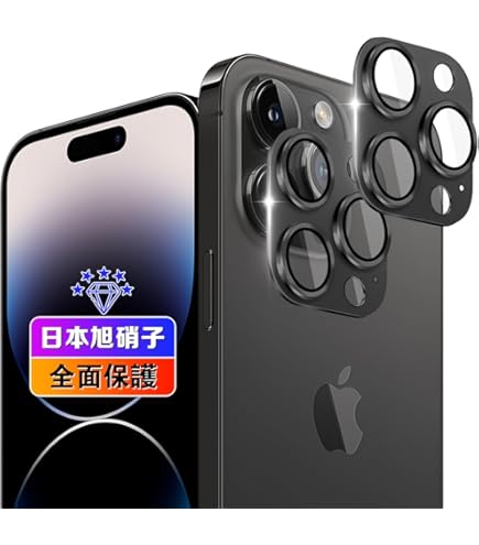 Amazon.co.jp: ZXZone For iPhone 14 Pro / 14 Pro Max カメラ